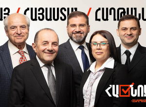 «Հանուն Հանրապետության» կուսակցության՝ պատգամավորության թեկնածուների ցանկը հայտնի է