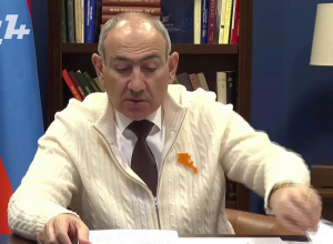 Նիկոլ Փաշինյանը ներկայացնում է «Քաղաքացիական պայմանագիր» կուսակցության նախընտրական ծրագիրը ․ՈՒՂԻՂ