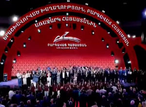 ԿԸՀ-ն ստացել է «Բարգավաճ Հայաստան» կուսակցության առաջադրման հայտը