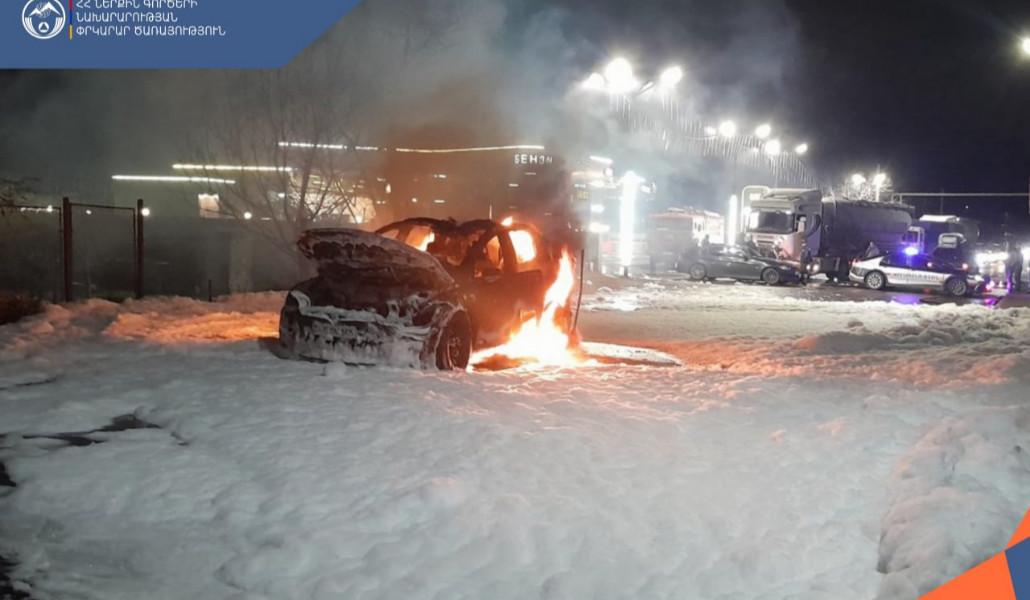 photo_2026-04-20_22-54-08