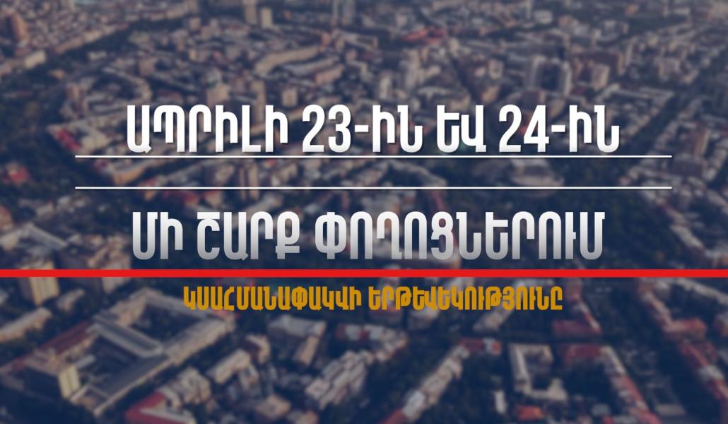 bcc403eb-aa6b-4a72-b40a-6c3ae42eee01