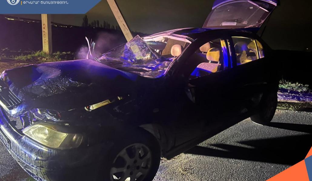 945b9197-6133-44be-969b-3f51e2564e4e