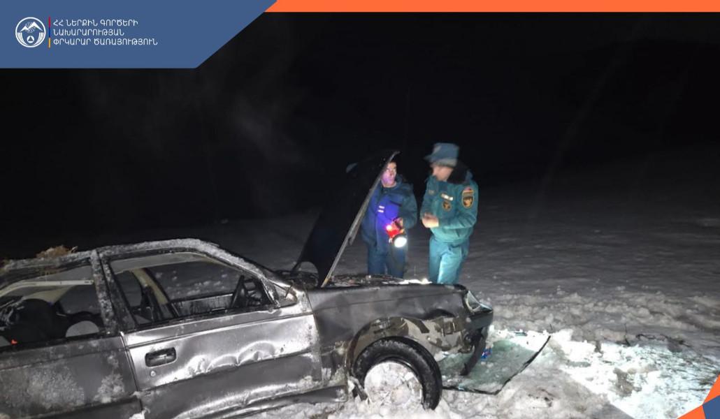 a5381118-c879-4a3c-a210-1d8cef512439