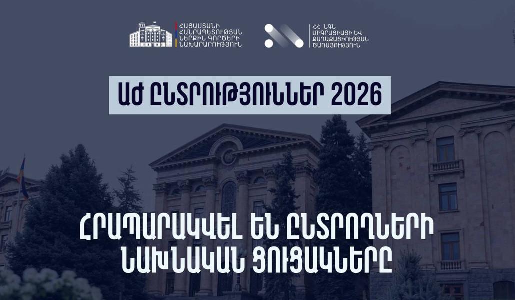 684821229_939359165729575_2120790267073914714_n