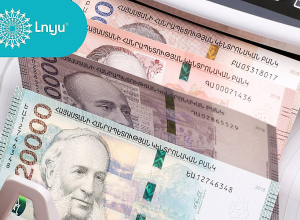 Գնաճը շարունակում է արագանալ. «ԼՈՒՅՍ» հիմնադրամ