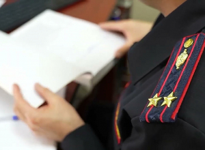 Ընտրակաշառքի գործով կա 5 ձերբակալված․  նոր գաղտնալսում