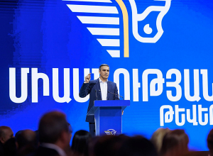 Ընտրություններին ադրբեջանական միջամտության մասին տեղեկությունները «Միասնության թևերը» կուղարկի ԵՄ-ին