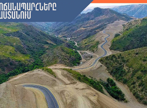 Ավտոճանապարհները հիմնականում անցանելի են