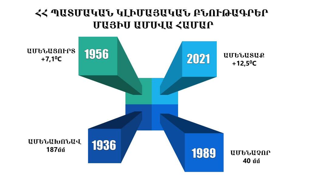 688956888_122177394650938431_914359742313498811_n (1)
