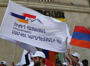 «Ուժեղ Հայաստանը» դատական հայց է ներկայացրել Հայաստանի Հանրային հեռուստաընկերության դեմ