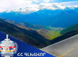 Բյուրեղավան համայնքին կվերադարձվի շուրջ 1.3 հա մակերեսով պատմամշակութային արժեք հանդիսացող 14 հողատարածք