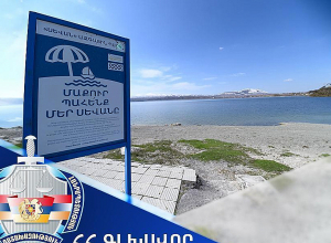 Դատախազությունը միջնորդագրեր է ներկայացրել «Սևան» ազգային պարկ» ՊՈԱԿ-ին՝ Սևանա լճի հողամասերի վարձակալության պայմանագրերը դադարեցնելու վերաբերյալ