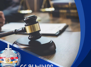 Անչափահաս աղջկան առևանգած և նրա նկատմամբ սեռական բնույթի բռնի գործողություններ կատարած 4 անձի վերաբերյալ կայացվել է մեղադրական վերդիկտ