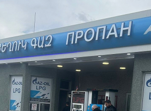 Թերլիցքավորում՝ «ԴԱՎՈ ՕԻԼ» ՍՊԸ-ում