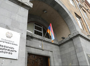 Չլիցենզավորված առցանց խաղային գործունեության նկատմամբ պետական վերահսկողությունը կուժեղանա․ ՊԵԿ