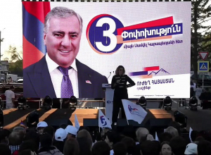 «Ուժեղ Հայաստան» դաշինքն Աբովյանում է․ ՈՒՂԻՂ