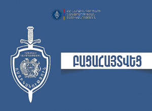 Ոչ սթափ վիճակում կրակել և կյանքից զրկել է ազգականին
