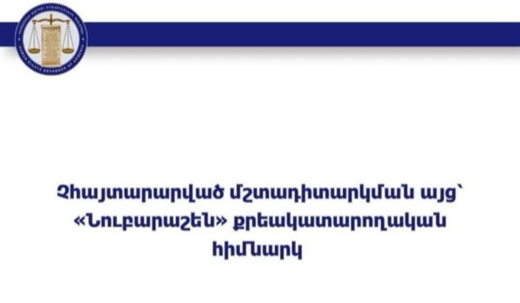 713444361_1321163456869250_6001662952943117351_n
