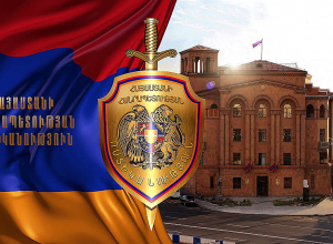 Հայտնաբերել են թմրամիջոցի փաթեթներ․ ՆԳՆ-ն պարզաբանում է