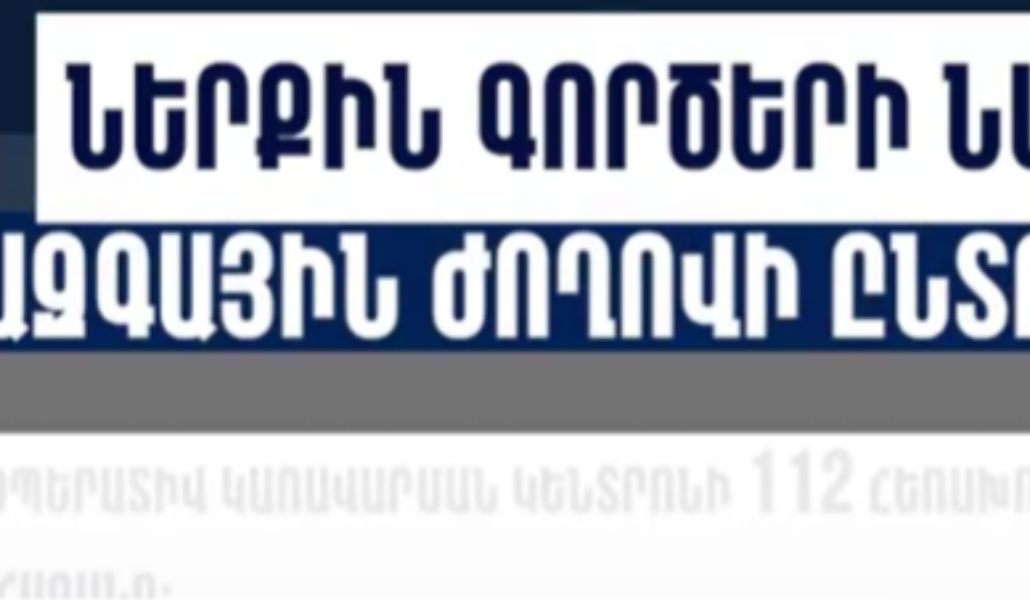 Screenshot 2026-06-07 214944