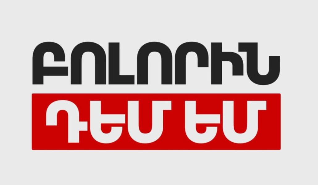 bolorin-dem-em