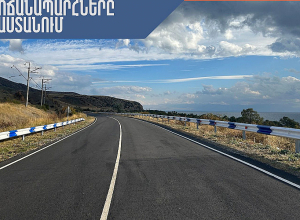Ավտոճանապարհներն անցանելի են