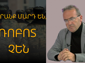 Ի՞նչ է եղել ու լինում զորամասում, երբ զինվորն ինքնասպանություն է գործում