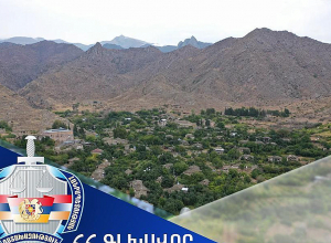 Սյունիքի մարզի Գորիս համայնքի տիրապետմանն է վերադարձվել շուրջ 223 հա մակերեսով հողատարածք