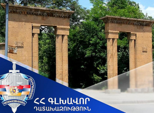Վանաձոր համայնքի տիրապետմանն է վերադարձվել Հրանտ Մաթևոսյանի անվան այգու տարածքում գտնվող 15-րդ հողատարածքը