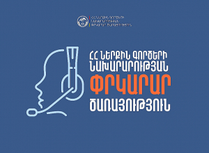Տիչինայի փողոցում վերամբարձ կռունկ է ընկել․ կա 3 զոհ