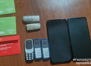 «Սևան» ՔԿՀ-ի տարածքում հայտնաբերվել է ներնետված փաթեթ՝ կասկածելի զանգվածով և այլ արգելված իրերով