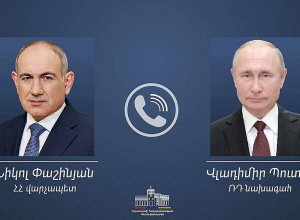 Փաշինյանն ու Պուտինը հեռախոսազրույց են ունեցել