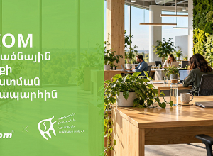 Ucom Measures the Environmental Impact of Its Operations