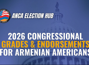 Հայ դատի Ամերիկայի հանձնախումբը հրապարակել է ԱՄՆ Կոնգրեսի անդամների գնահատականներն ու 2026 թ. ընտրությունների ցանկալի թեկնածուների ցանկը